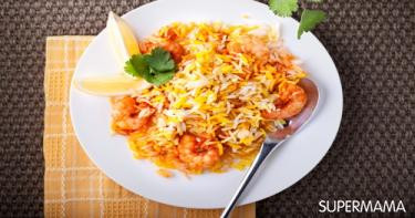 طريقة عمل الأرز البرياني بالجمبري