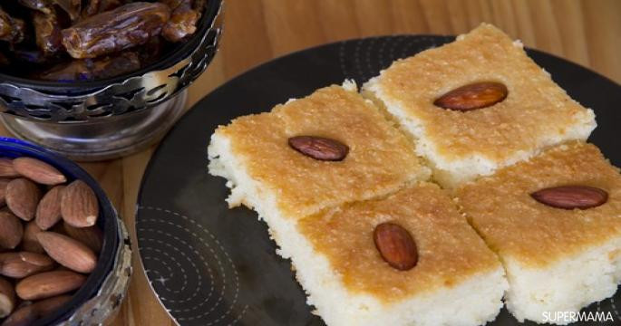 إعداد الحلويات في المنزل - بسبوسة بالكريم كراميل