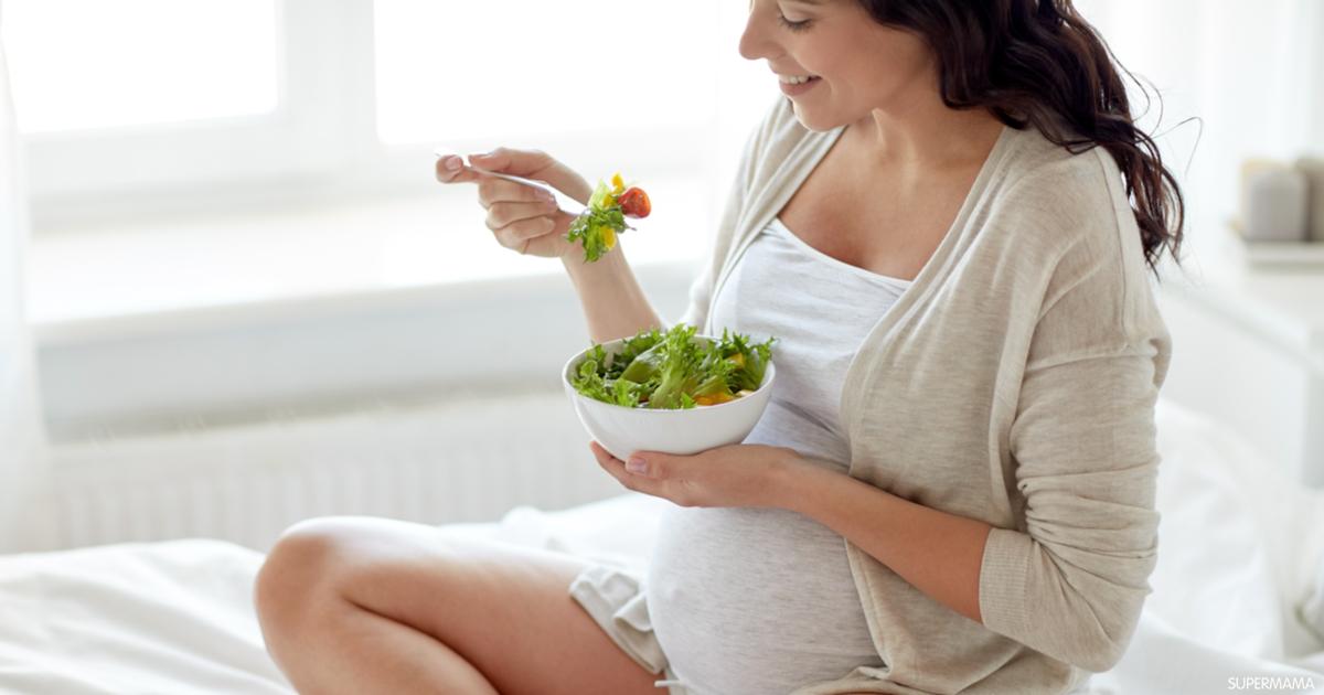 فوائد الجرجير للحامل – سوبر ماما