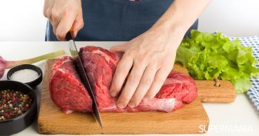 طريقتي بتنظيف اللحم والتخلص من الزفرة او الزنخة قناة مملكة روان Youtube