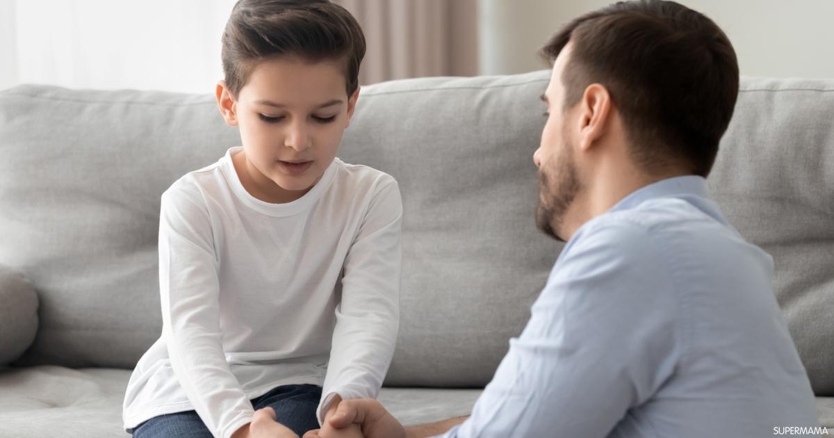ما مسؤولية الأب تجاه أبنائه سوبر ماما