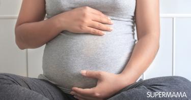 تأثير الغازات على الجنين سوبر ماما