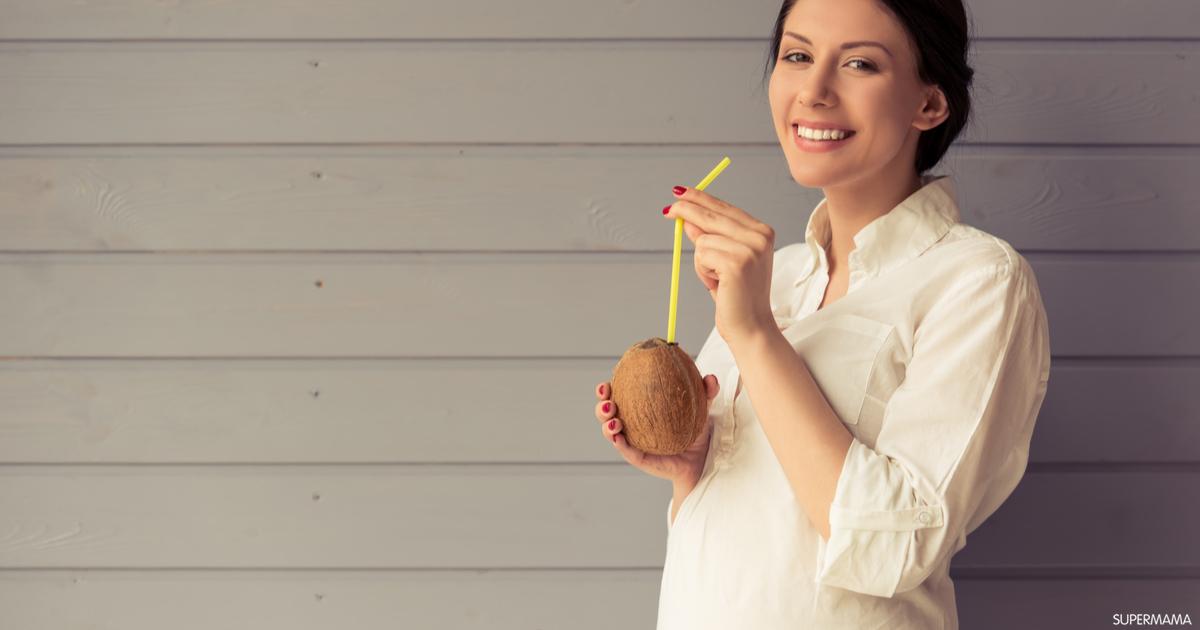 فوائد جوز الهند للحامل وأضراره سوبر ماما