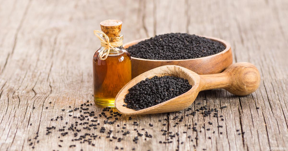 ما فوائد زيت حبة البركة للحامل سوبر ماما