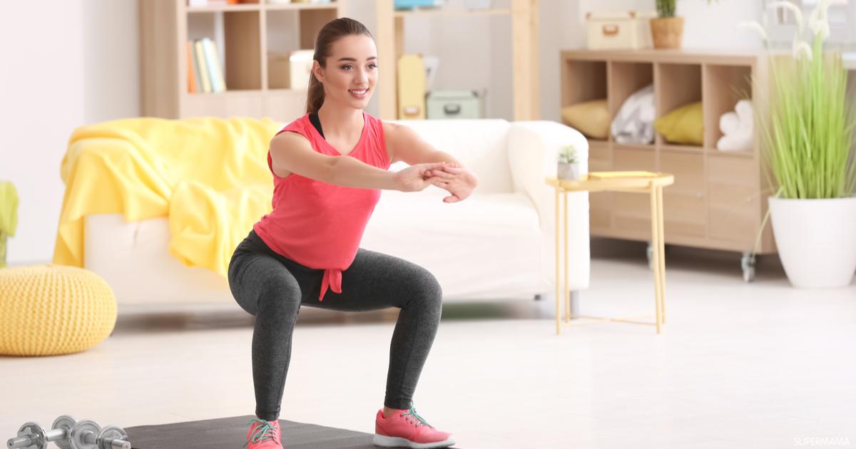 أفضل 5 تمارين لتقوية الحوض سوبر ماما