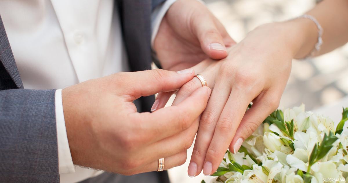 ما مميزات وعيوب زواج المطلقة من رجل متزوج سوبر ماما