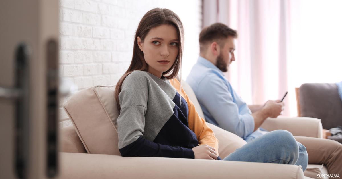 زوجي لا يهتم بغضبي. ماذا علي أن أفعل؟ سوبر ماما