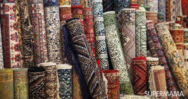 بالصور أفضل أنواع السجاد 2021 سوبر ماما