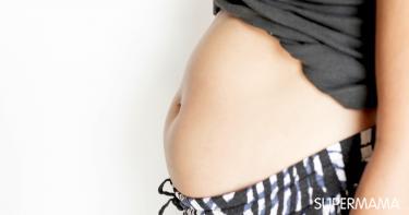 5 أسباب لانتفاخ البطن بعد عملية استئصال الرحم سوبر ماما