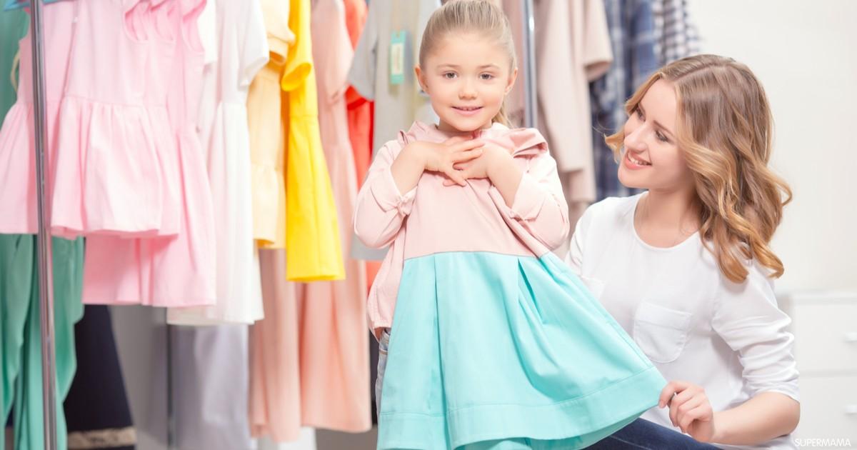 نصائح عند اختيار ملابس الأطفال البنات للعيد سوبر ماما