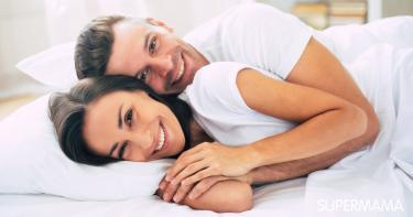 كيف أجعل زوجي يجامعني دون أن أطلب ذلك سوبر ماما