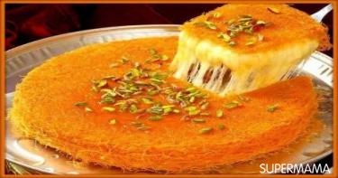 حشوة كنافة 2