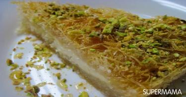 حشوة كنافة 3