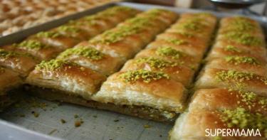 الجلاش