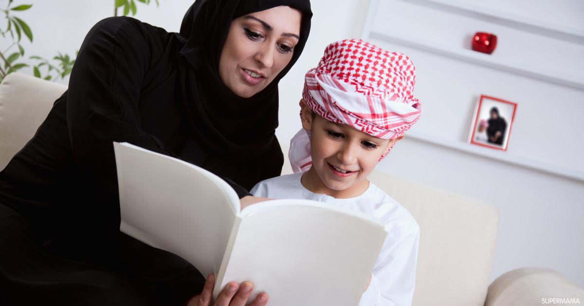 мама араба. мать араб. сын и мать - арабская семья. красивые дети мусульмане. пожилой мусульманин.