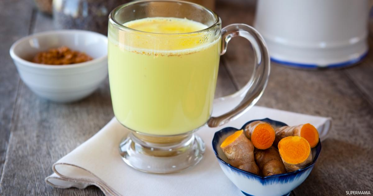 7 فوائد لتناول الكركم مع الحليب | سوبر ماما