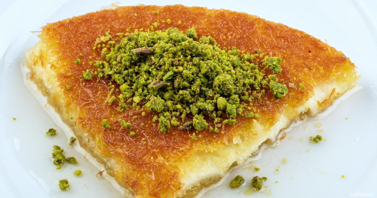 طريقة عمل كنافة بالمهلبية | سوبر ماما