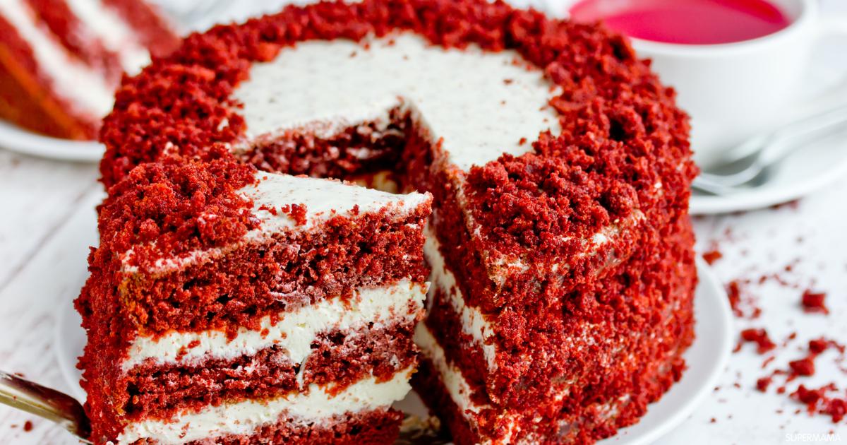 طريقة عمل كيكة الريد فيلفت | سوبر ماما